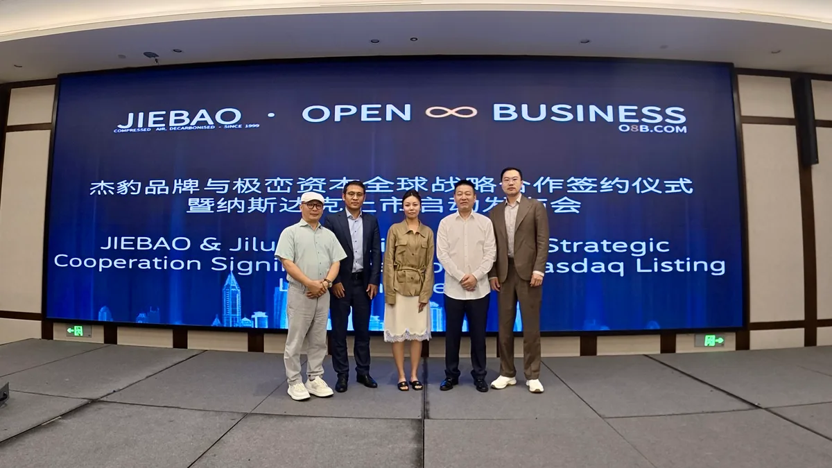 杰豹战略合作签约暨上市启动,活动照片1