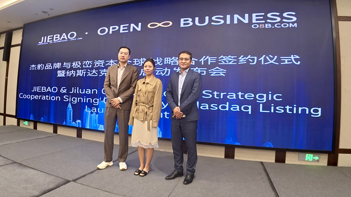 杰豹战略合作签约暨上市启动活动合影