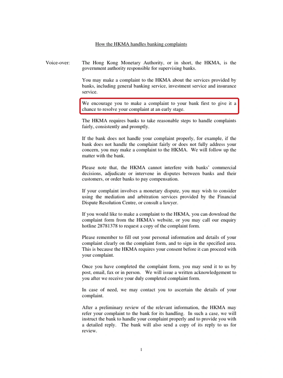 HKMA: How does the HKMA handle complaints against banks? (official transcript)