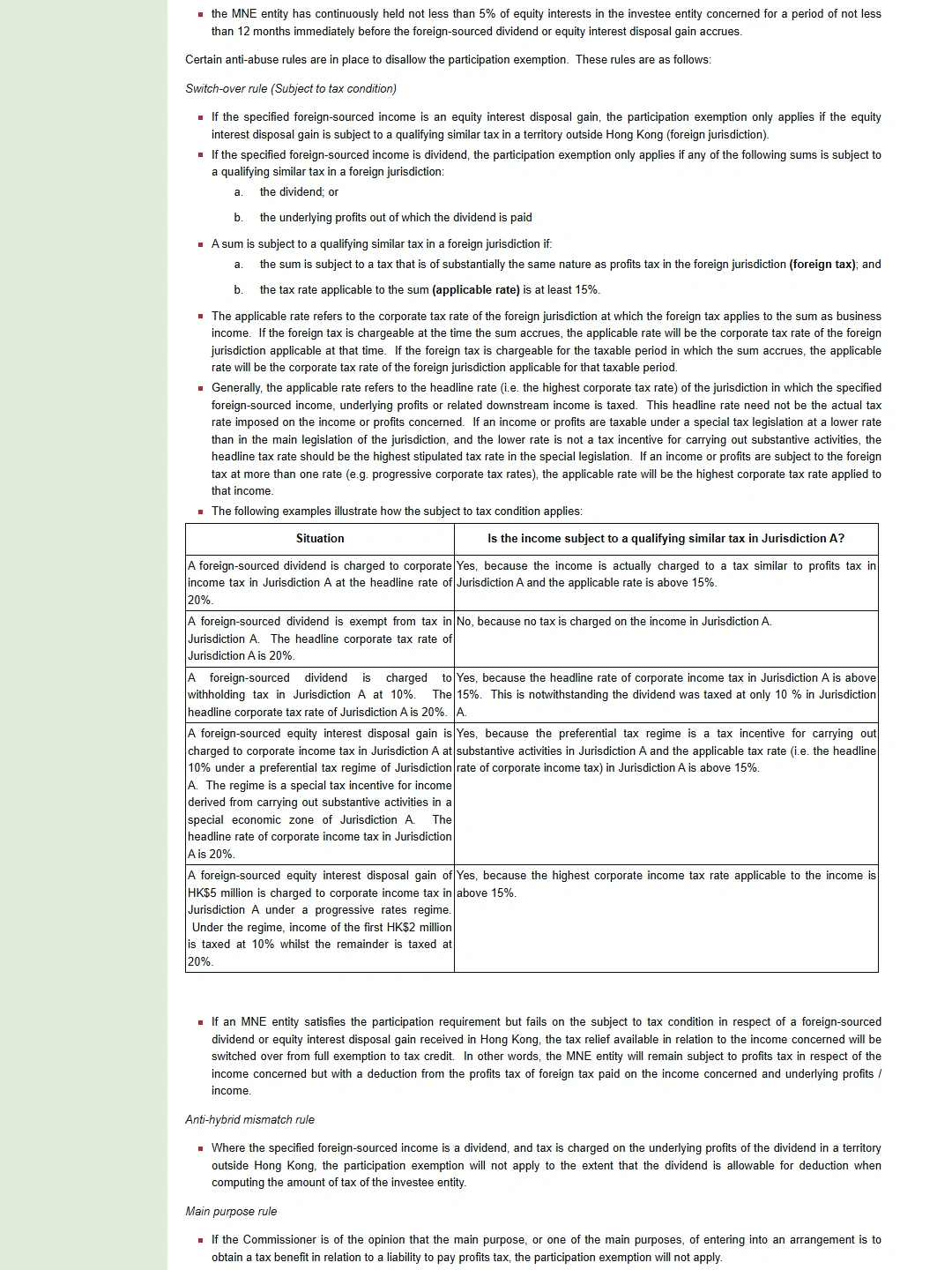 Hong Kong IRD: Foreign-sourced Income Exemption